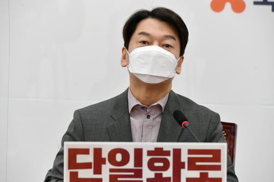 Ahn Chul-soo “A lie to secure a vaccine for President Moon…Do a visit or a request”