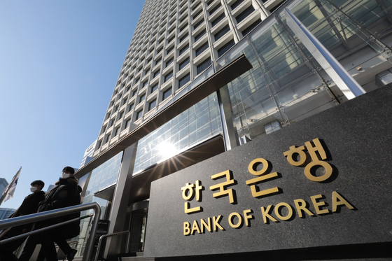 Bank of Korea “Next year’s monetary policy, pay more attention to the risk of financial imbalance”