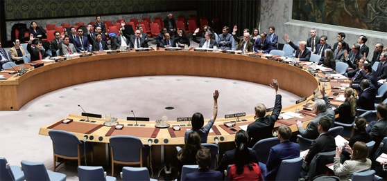 Meeting of the United Nations Security Council. [연합뉴스]