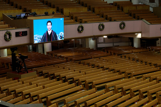 On the morning of Christmas 25, a remote online Christmas service will be held at Yeouido Full Gospel Church in Yeongdeungpo-gu, Seoul.  News 1