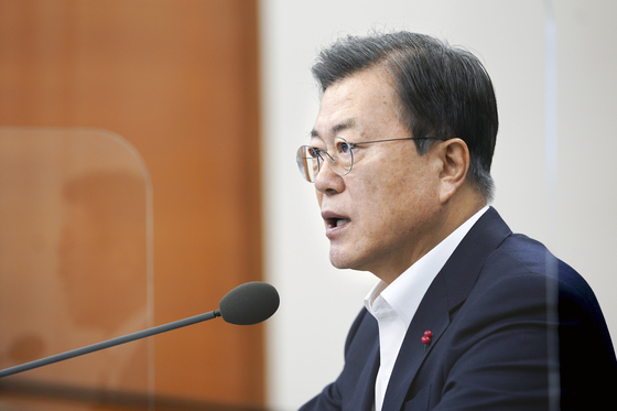 文 “Already secure enough vaccine” Eun-kyung Jung said, “Contracts for 36 million people”