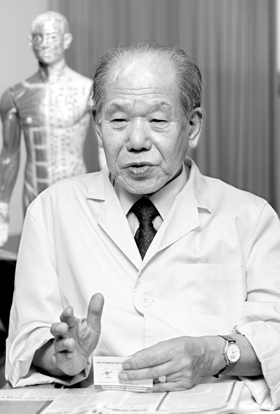 Gudang Kim Nam-soo, an acupuncturist who made’Makeum Boyang Moxibustion’ dies…  105 years old