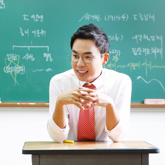 Seol Min-seok, suspicion of plagiarism for master’s thesis this time… “52% plagiarism rate”