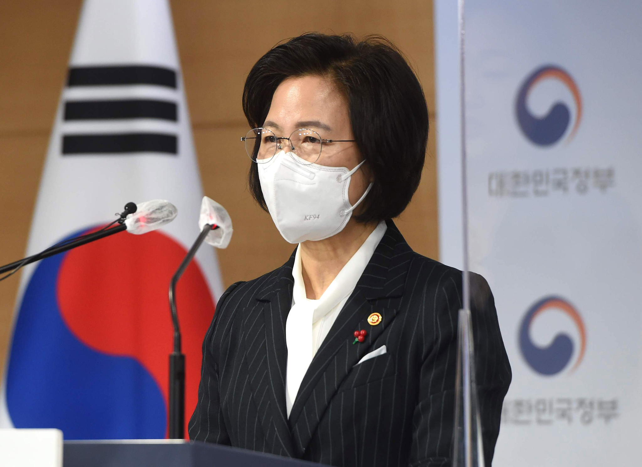 Civic groups accused Chu Mi-ae…