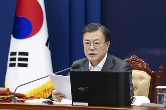 President Moon Jae-in is presiding over the 63rd Meeting of the Council of State held in the Blue House Women's Room on the 29th. News 1