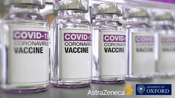 AstraZeneca 백신, 미국 지연, 한국 최초 가능성