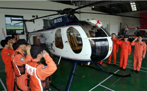 삼풍-성수 대교 재난 당시 떠 다니는 소방 헬기가 문화재가되다