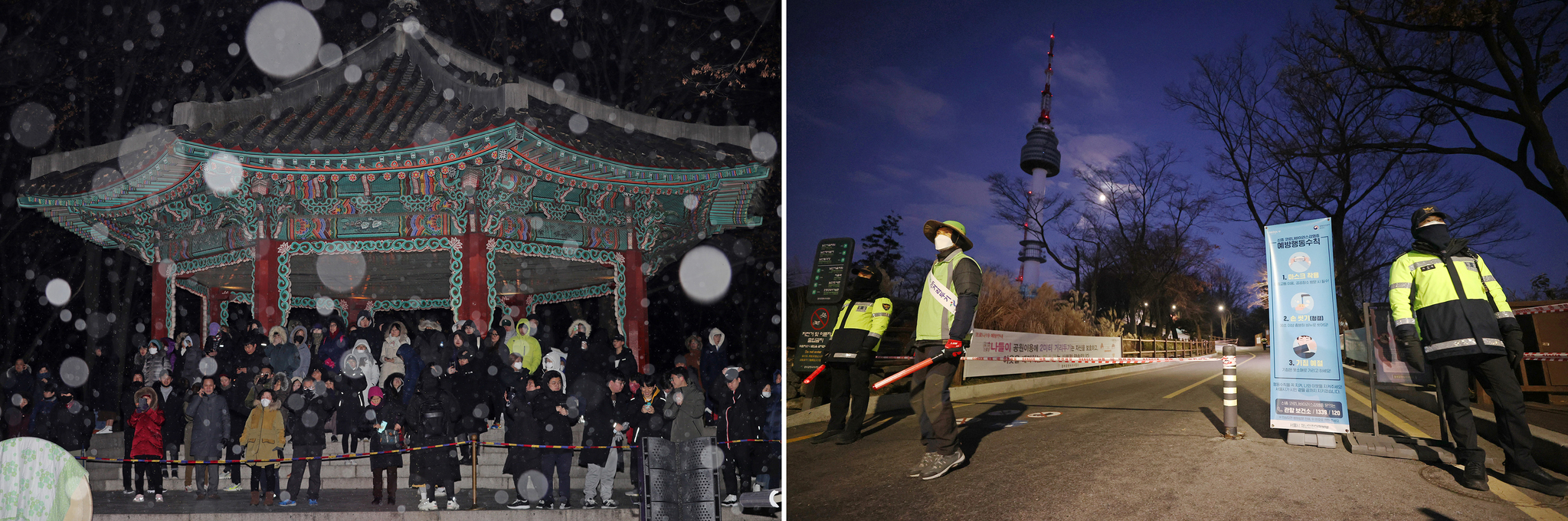 Citizens salute the sun at the Namsan Palgakjeong Pavilion on January 1, 2020 (left) and the police check the entrance to the Namsan Palgakjeong Pavilion on the morning of the 1st. Yunhap news