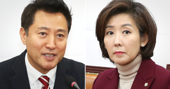 Former Seoul Mayor Oh Se-hoon (left) and Na Gyeong-won, former member of the People's Power.  Yunhap news.