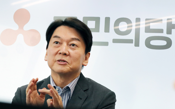 Ahn Chul-soo, Chairman of the National Assembly Party.  Yunhap news