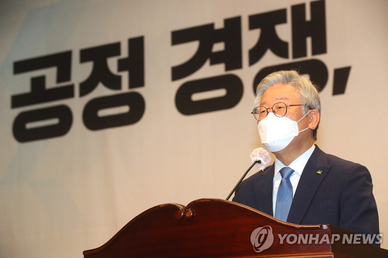 Gyeonggi Governor Lee Jae-myung said that in September last year, when a claim was made to re-examine medical students 