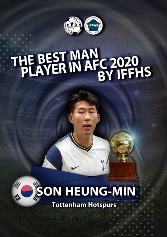 손흥 민, IFFHS ‘2020 년 아시아 최우수 선수’선정