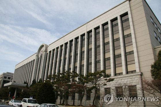 Changwon District Court.  Yunhap news