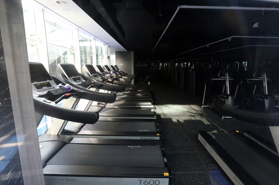 A gym in central Seoul that has been discontinued due to measures to prevent a new coronavirus infection (Corona 19).  News 1