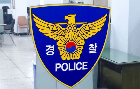 In Suwon, three mothers and daughters were stabbed and found dead…  Police investigation