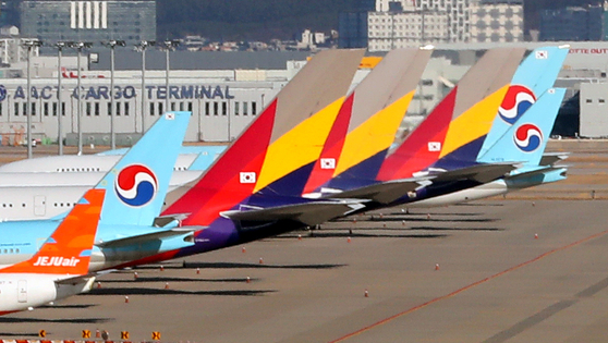 [속보] 국민 연금, 대한 항공 아시아나 인수에 대한 유상 증자 반대