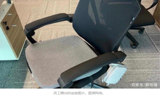 ‘Smart cushion’ that detects sitting posture…Chinese company monitors employees