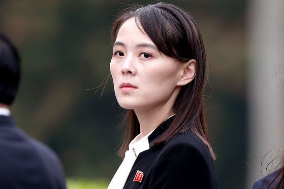 북한 김정은 국무위원장의 여동생 김여정 노동당 제1부부장. 연합뉴스