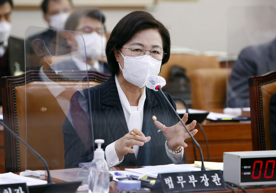 Even though two Eastern detention centers died…  Chu Mi-ae “I took action that I could”