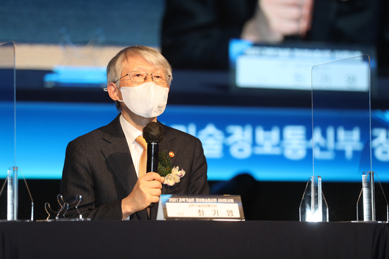 Choi Ki-young “We will support successful development of corona treatment and vaccine”