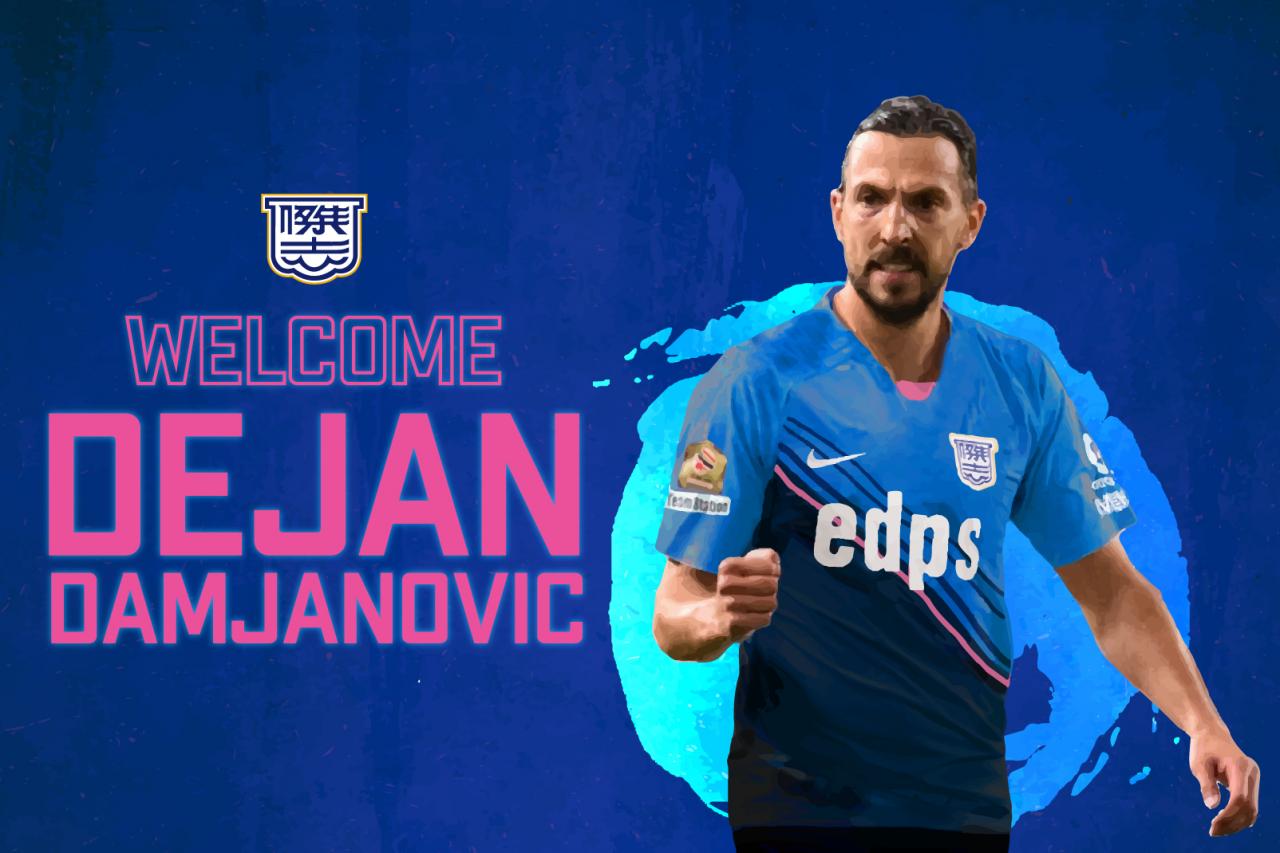 K-League Legend Deyan transfers to Kitchi, Hong Kong