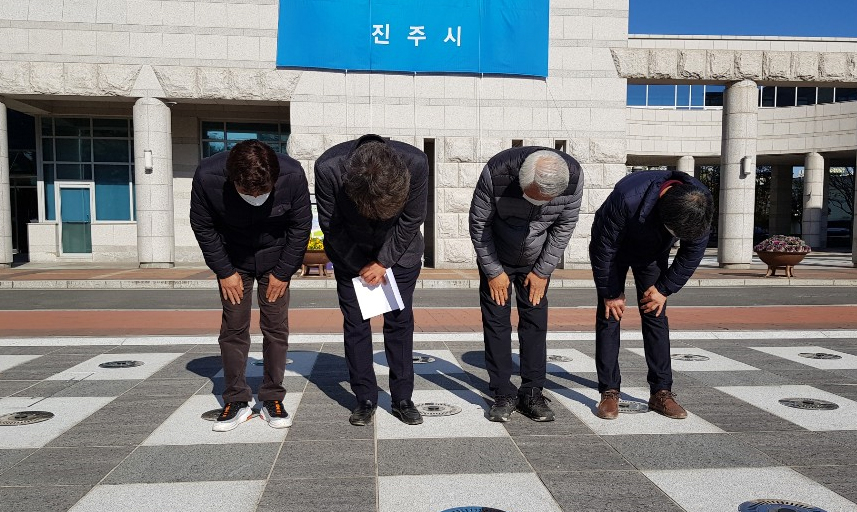Gyeongnam Province “The confirmation of 83 people from Jeju training with Jinju Lee and Bankbook is due to ignorance of the province guidelines”