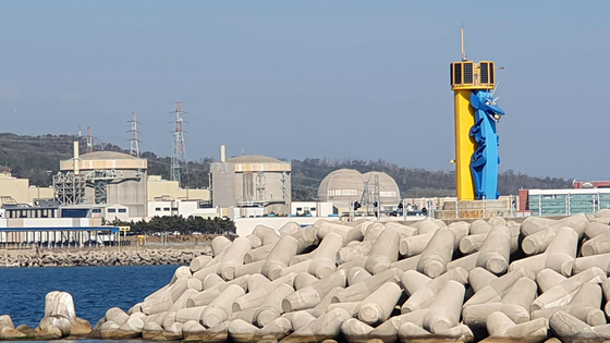 Wolseong nuclear power plant groundwater tritium pollution serious?… US NRC standards exceeded
