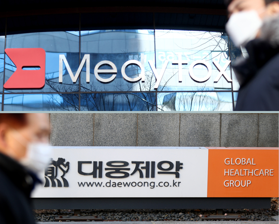 “We stole Daewoong Pharmaceutical” “Meditox lies”…  Botox war continues