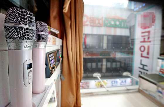 A coin-operated karaoke room in Jongno, Seoul, on December 7 last year. [연합뉴스]