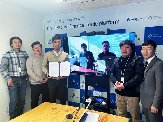 Medium “Establishment of the largest trade finance trading platform in ASEAN with China PeerSafe”