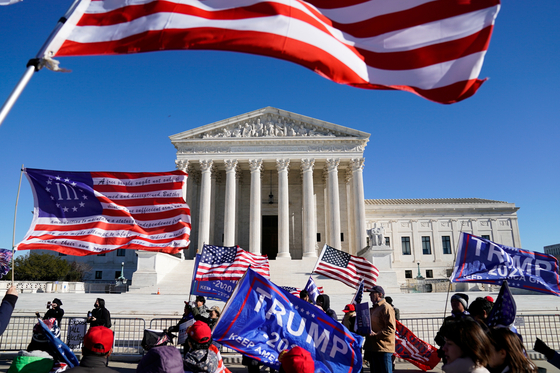 Just before Biden’s inauguration ceremony, the federal Supreme Court’detonation threat’…  No explosives