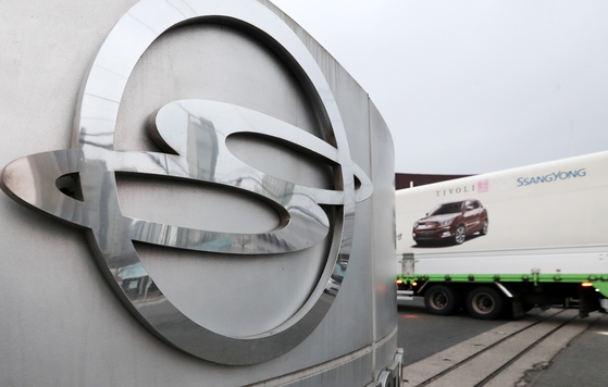 Ssangyong Motor, “Difficulty paying normal monthly wages” amid difficulties attracting investors
