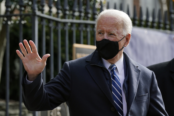 Biden’s Economic Vaccine Dilemma: 2086 Trillion Money Spread or Cooperation with the Republican Party