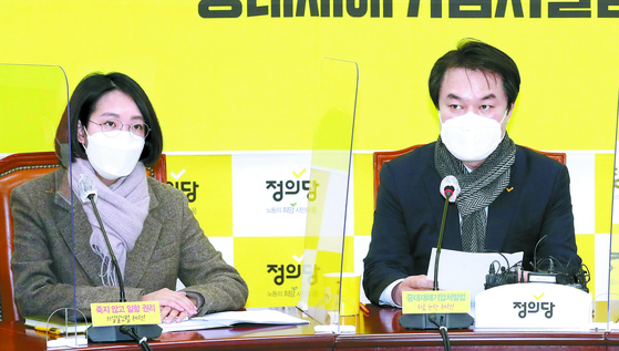 What happened that day on the 15th…  Jang Hye-young’s courage revealed sexual harassment
