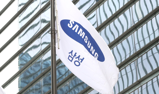 Samsung Electronics paid incentives on the 29th…  50% annual salary for smartphone and TV departments