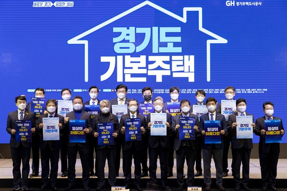 Lee Jae-myeong 1st place confidence?  Basic income hit by Nak-yeon Lee and Sae-gyun Jeong