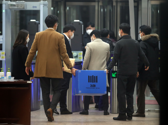 [단독]Surrounded by pro-government prosecutors…  Kim Hak’s public interest reporter wanted a special prosecutor