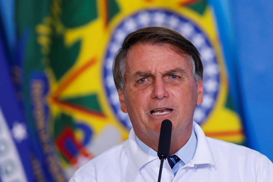 Brazilian President Impeachment Crisis