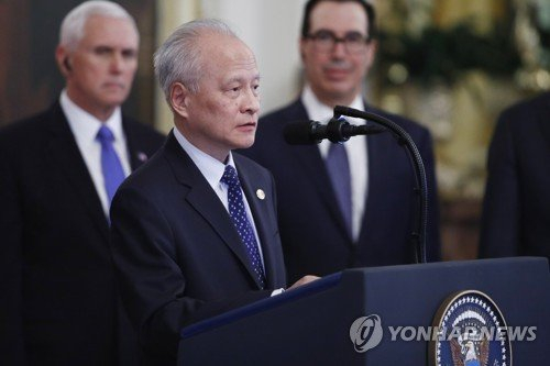 Chinese Ambassador to the US warns Biden’s administration to “do not cross the red line”