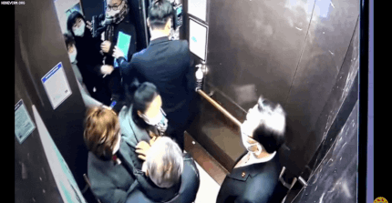 The truth seen through elevator CCTV “Joo Ho-young molested”