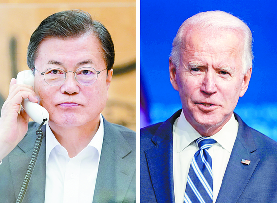 Biden, whom Su called before Wen…靑 “The order does not mean much”