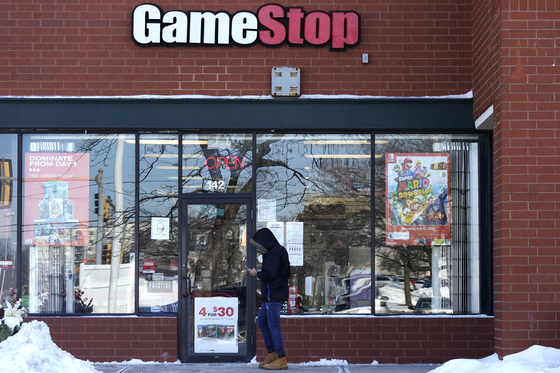 Gamestop stock price plunged 44% for’blocking ants buyout’… US politicians criticized’tilted playground’