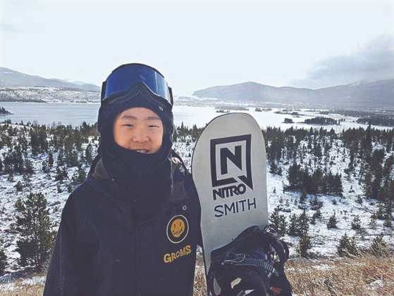 Snowboarding Shindong Lee Chae-woon wins US FIS Cup Halfpipe