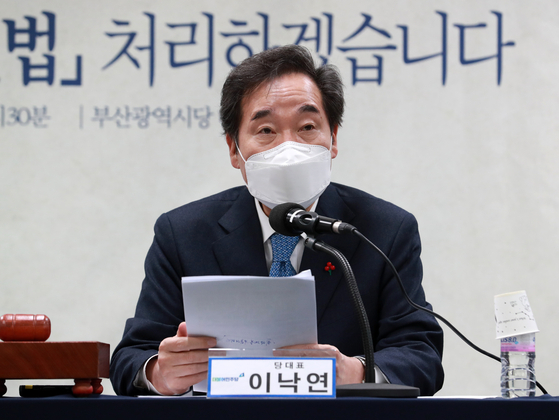 Lee Nak-yeon “I doubt Kim Jong-in’s remarks on’transfer act’…is it because of the election?”