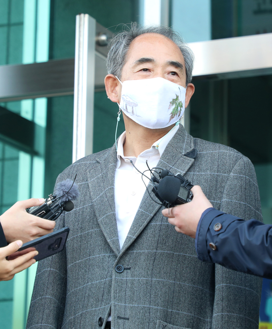 Jun-Byeong Yoon, who said, “The document of the late government’s nuclear power plant,”