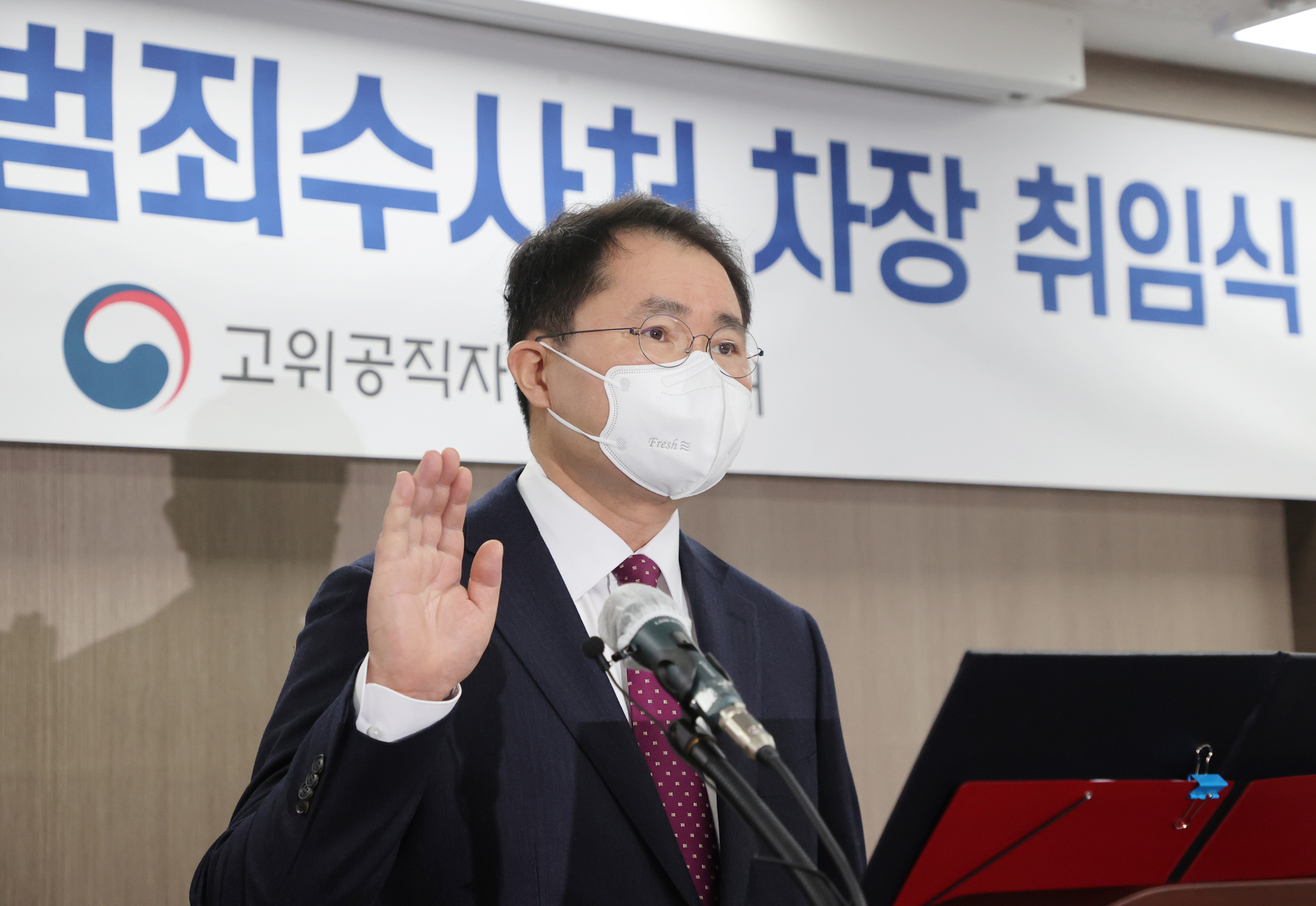 Inauguration of Deputy General Manager Yeo Un-guk…  “I will not be impatient”