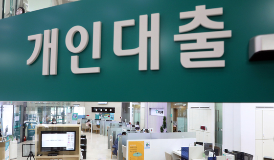 A negative bankbook exceeding 50 million won, even high-income office workers cannot break through