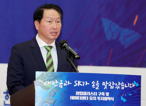 ‘맏형’최태원 호, 한국 대상 수상 … 반 법인 규제 과제 벌크