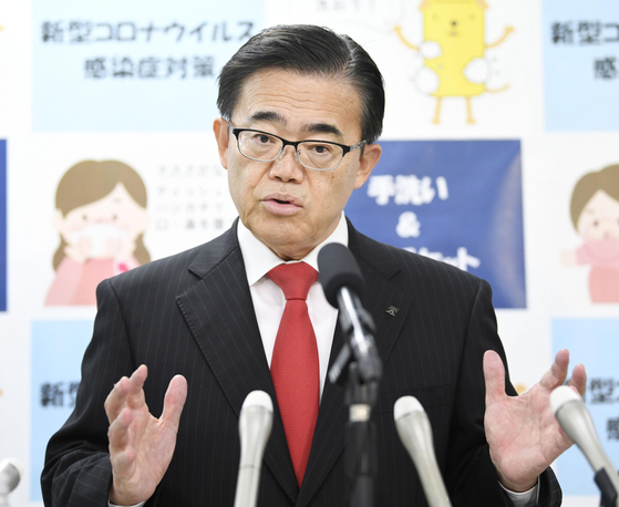 Hideaki Omura Governor of Aichi Prefecture, Japan. [교도=연합뉴스]