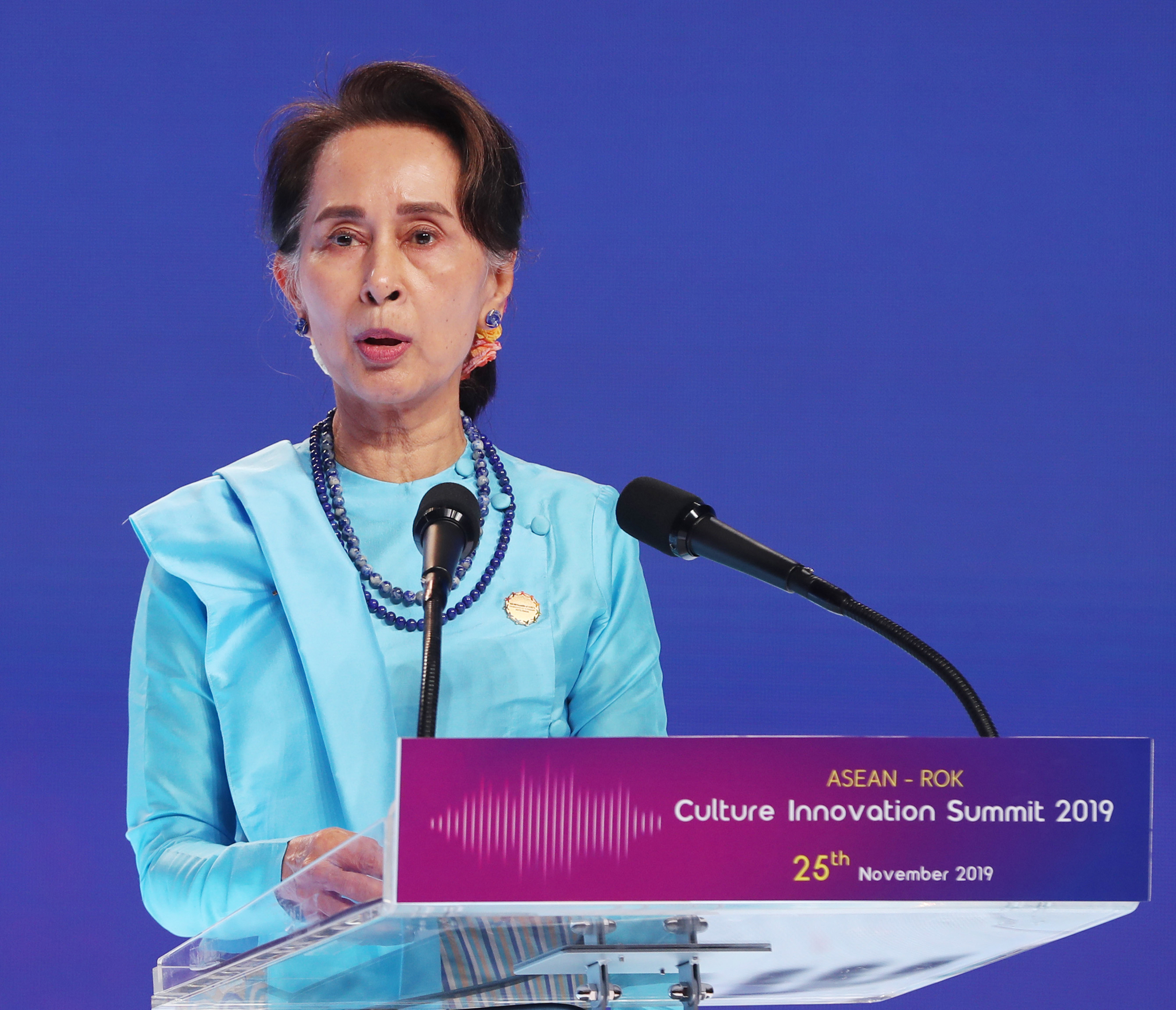 [속보] Myanmar Police Indict Aung San Suu Kyi for Violation